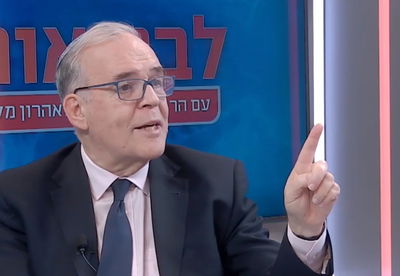 פאנל הבריאות המרתק