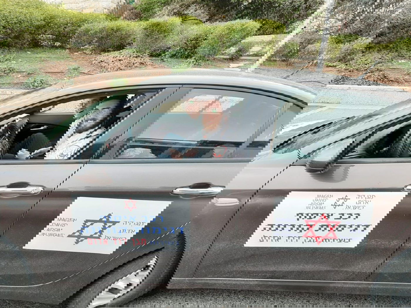 לכבוד ה'קורונה': החרדים ב'שירות האזרחי' עברו לדגום