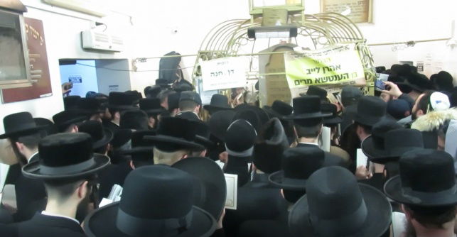 תפילת הרה"ק מליז'ענסק, והקשר לקורונה