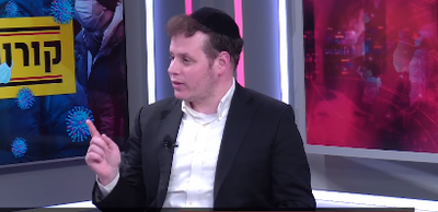 'קורונה טיים': בעל הקייטרינג, העו"ד והזמר