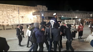 חתונת 'קורונה' הסתיימה בריקודים בכותל