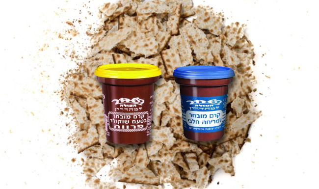 שוקולד השחר מושלם על המצה הפריכה