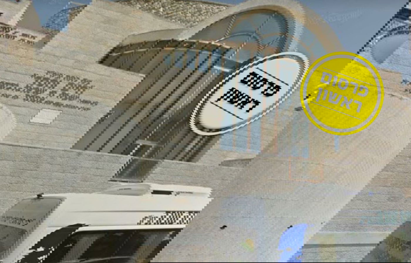 לחץ בהר נוף: חולת קורונה הסתובבה חופשי