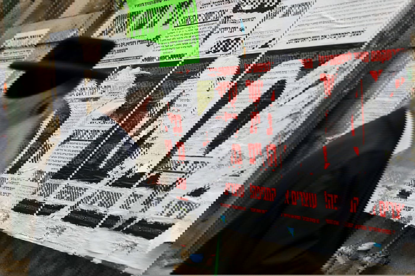 המשטרה בודקת: קיצונים השחיתו את ההנחיות לקורונה