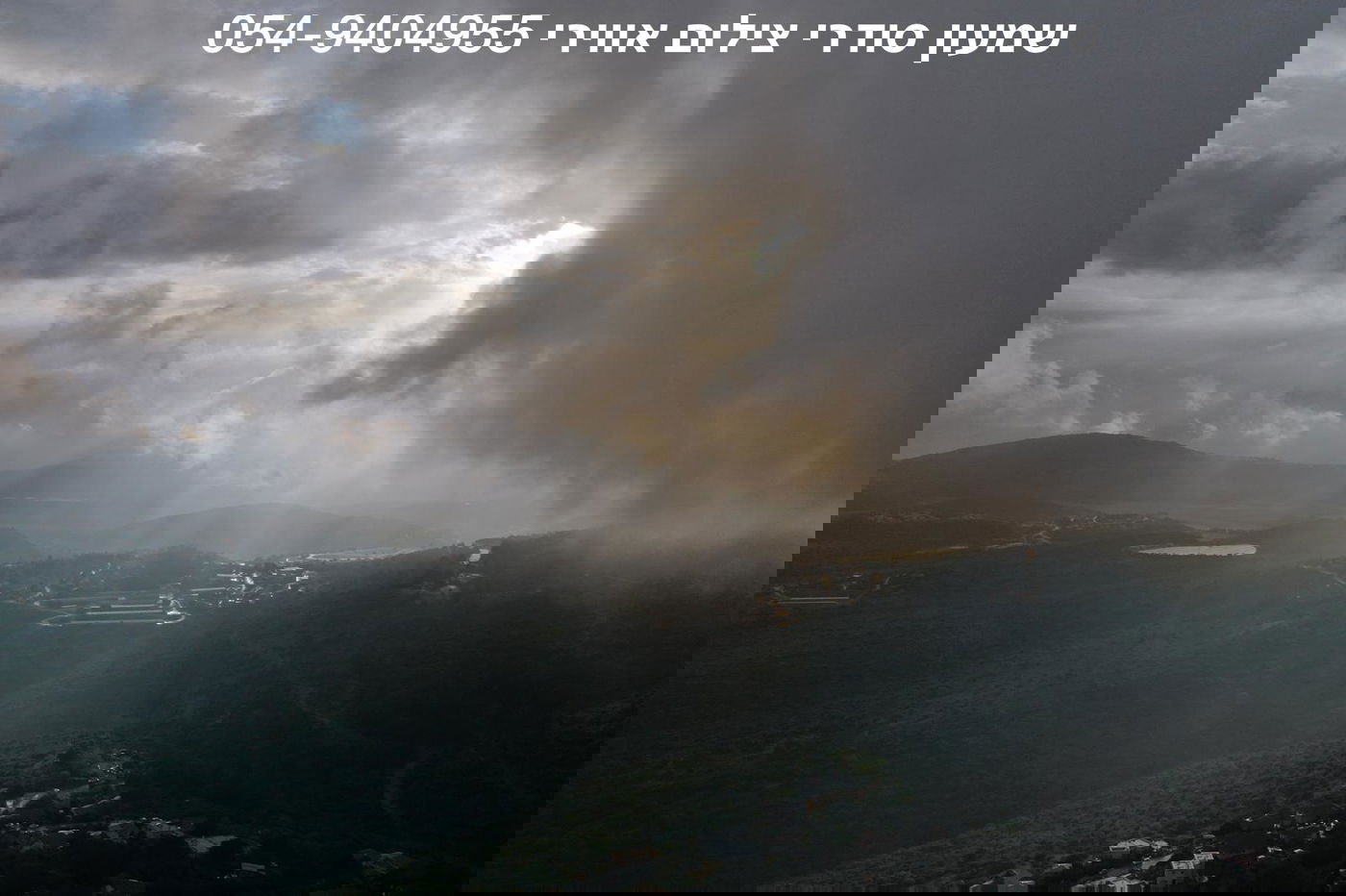 תיעוד רחפן: הערפל כיסה את כפר הנופש