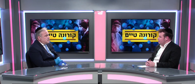 המנכ"ל חושף: תהיה השנה  הילולה  במירון?
