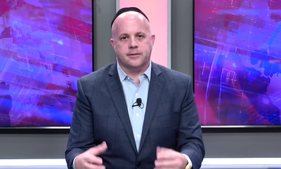 הפקה: איציק אוחנה