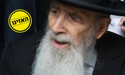 ישיבת 'קול יעקב' נסגרה; החזרה - תלויה במבחן