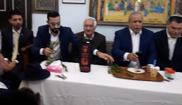 אילוסטרציה, מריחים בשמים בהבדלה