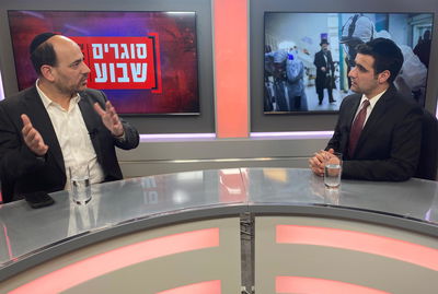 מנכ"ל איחוד הצלה באולפן 'כיכר'