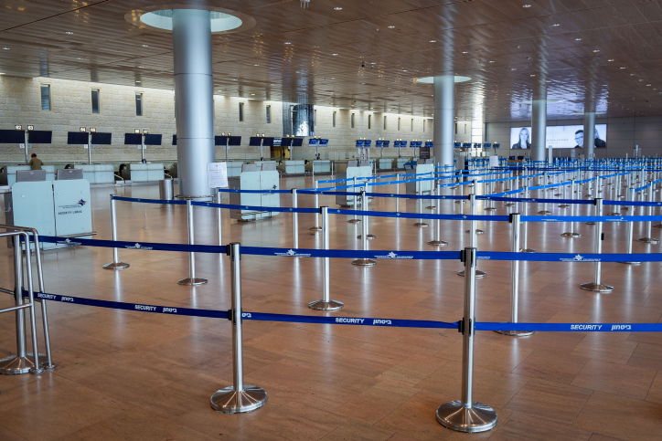 הנגיד האמריקאי הגיע לישראל ישר לבידוד