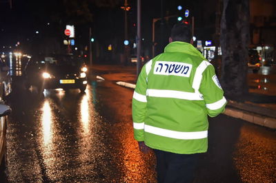 אילוסטרציה