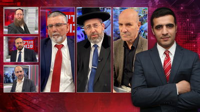 מפיק: איציק אוחנה