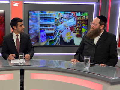 מפיק: איציק אוחנה