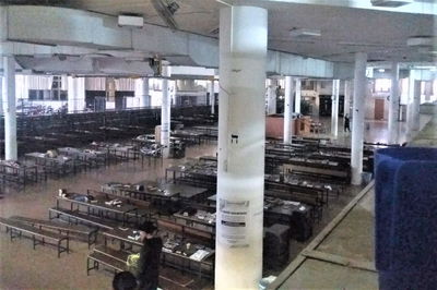 בית המדרש המרכזי - סגור