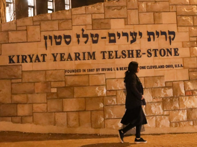 טלזסטון, השבוע