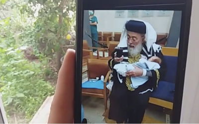 היולדת החולה בקורונה צפתה בבידוד בברית לבנה