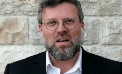 לומדים את ספר התהילים עם הרב זאב קצנלבוגן • צפו