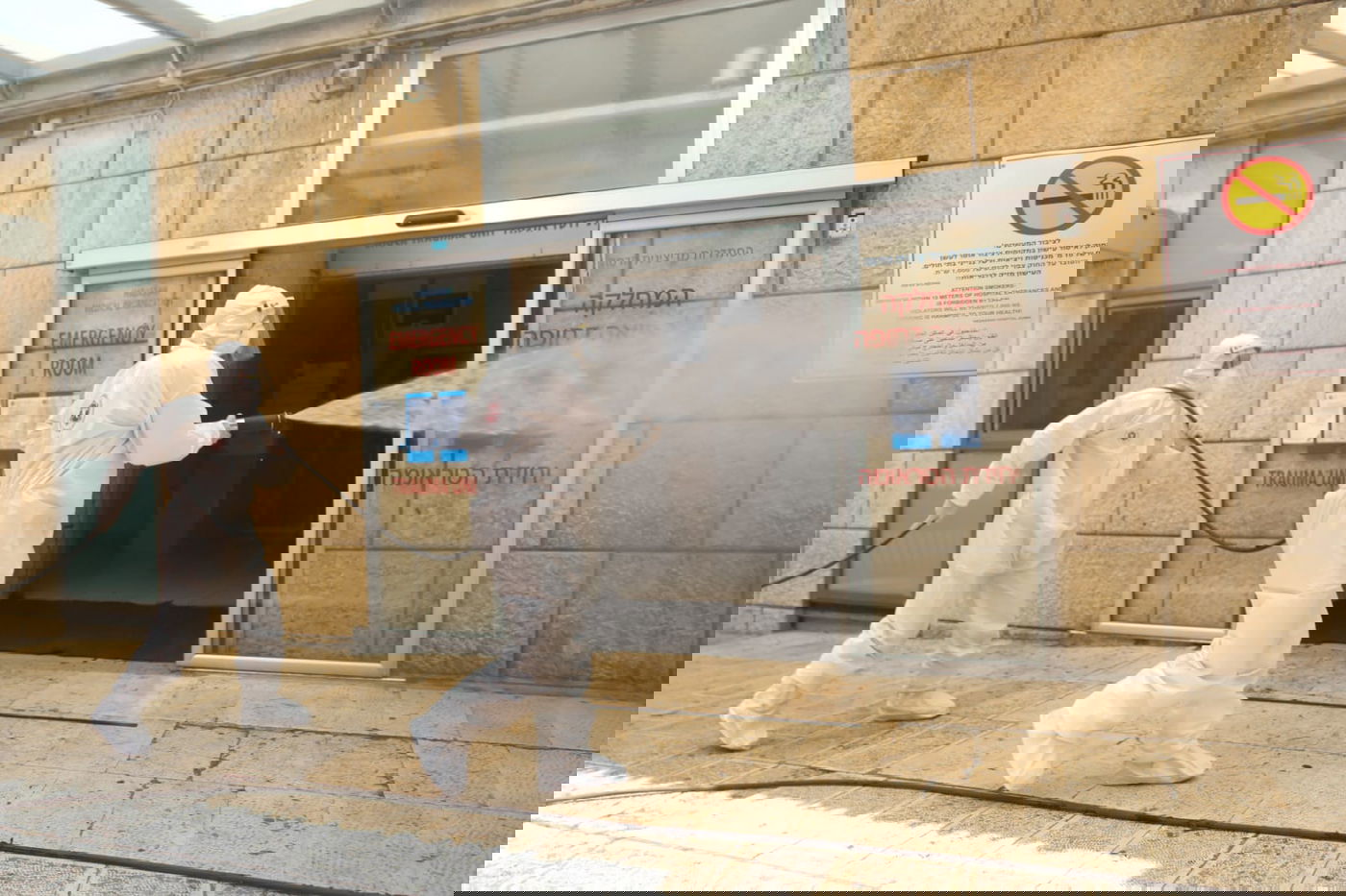 בית החולים 'הדסה עין כרם', הבוקר