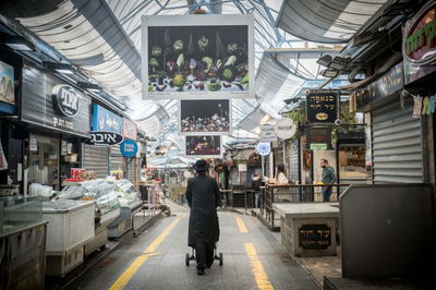 אילוסטרציה