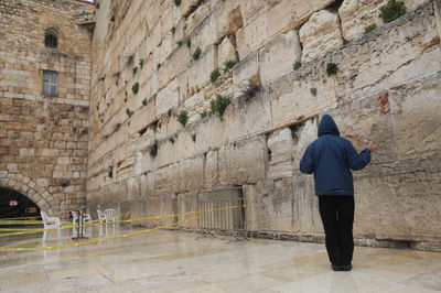 התחזית: מעונן חלקית ועלייה בטמפרטורות