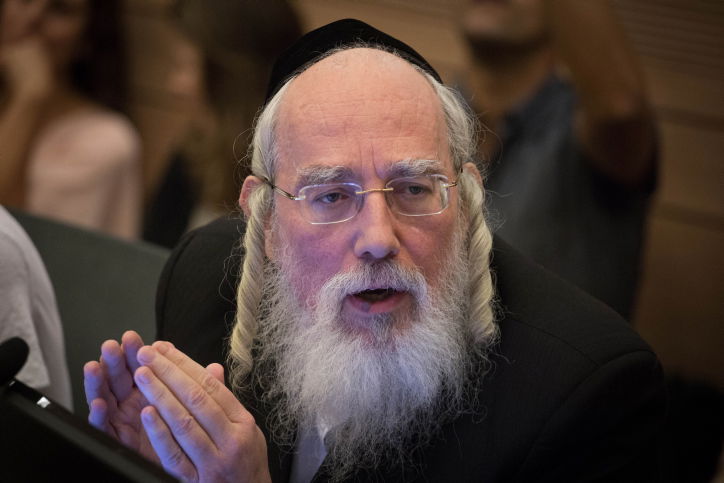 ח"כ ישראל אייכלר