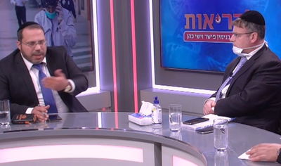 עד כמה נגיף הקורונה מסוכן לילדים שלנו?