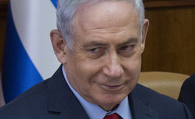 צילום: נתניהו