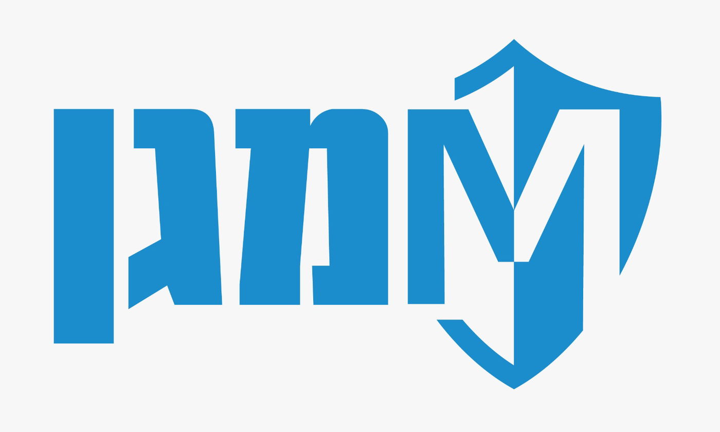 אפליקציית סינון האתרים 'מגן'