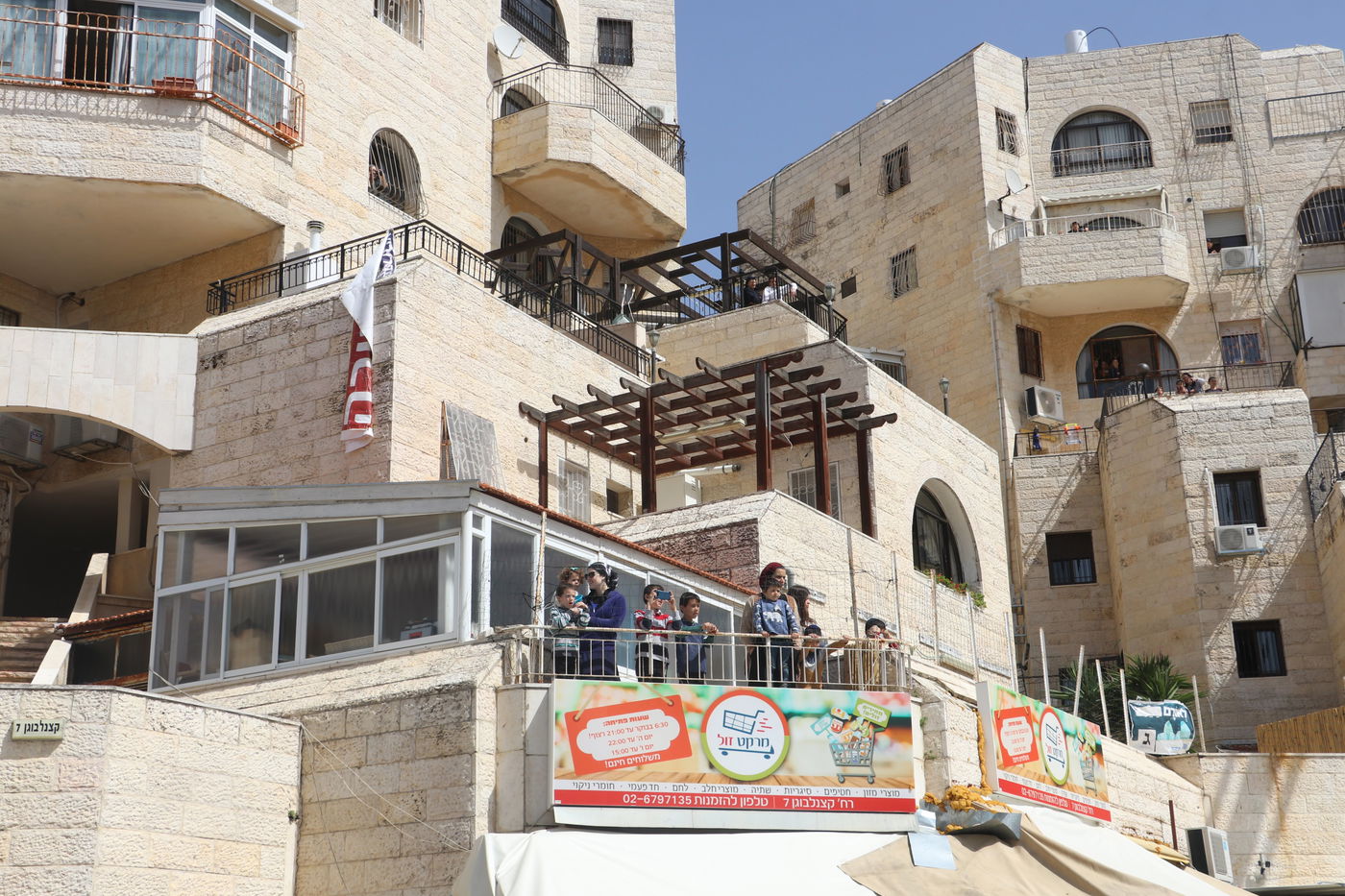 המשאית של ליאון שימחה בהר נוף • תיעוד