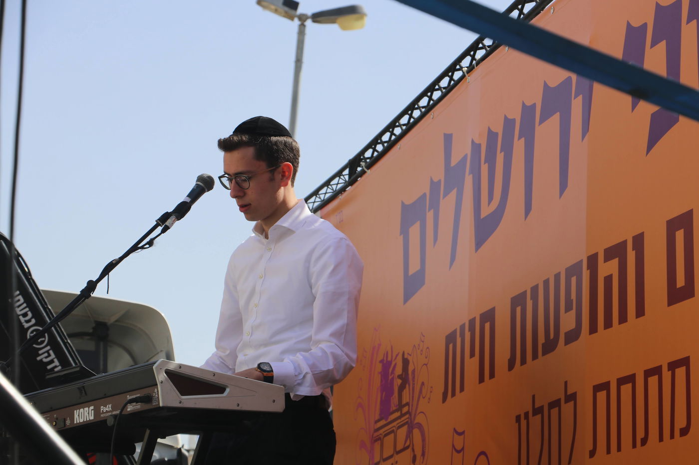 המשאית של ליאון שימחה בהר נוף • תיעוד