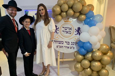 מגדל העמק: כך חגגו בר-מצווה ברחובה של עיר • תיעוד