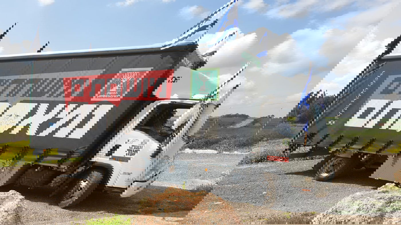 ברכבי פאר: כך הפגינו נגד נתניהו והשחיתות