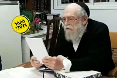 תיעוד בלעדי: גורל הגר"א על נגיף הקורונה