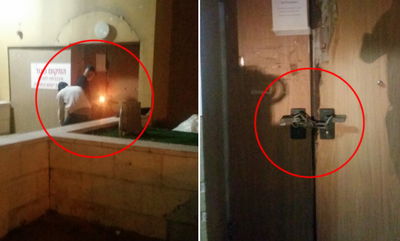 דלתות בתי כנסת בפתח תקווה - רותכו • צפו