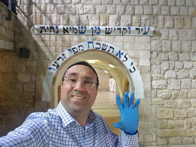 ימי קורונה: 'ביקור מבודד' במירון - ובמערת המכפלה • צפו