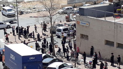 השוטרים כרזו בביתר עילית: "ילדים, הביתה"