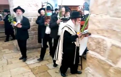 התפילה של הגר"מ גרוס לעצירת המגיפה • צפו