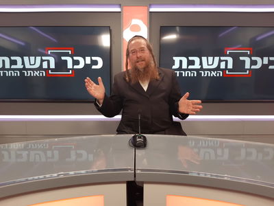 המטפל הבכיר: כך תתמודדו בזמנים אלו