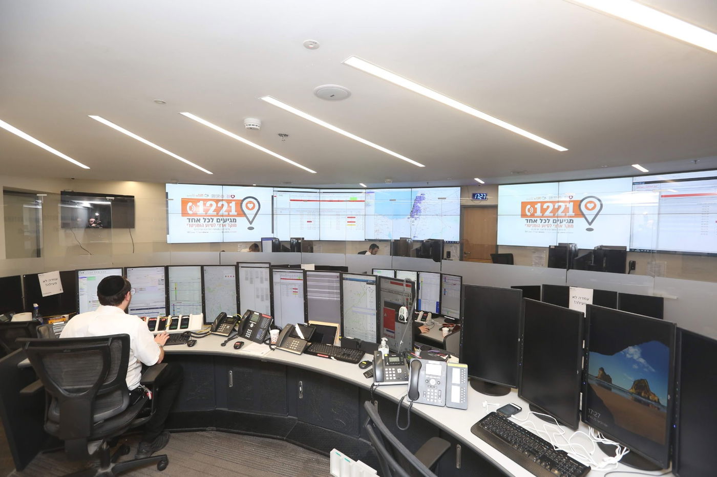 מיזם חדש ונחוץ: "1221, מגיעים לכל אחד"