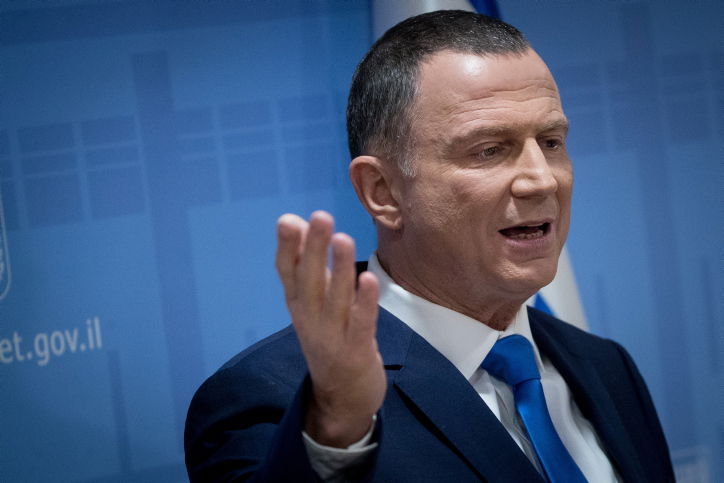 יולי אדלשטיין