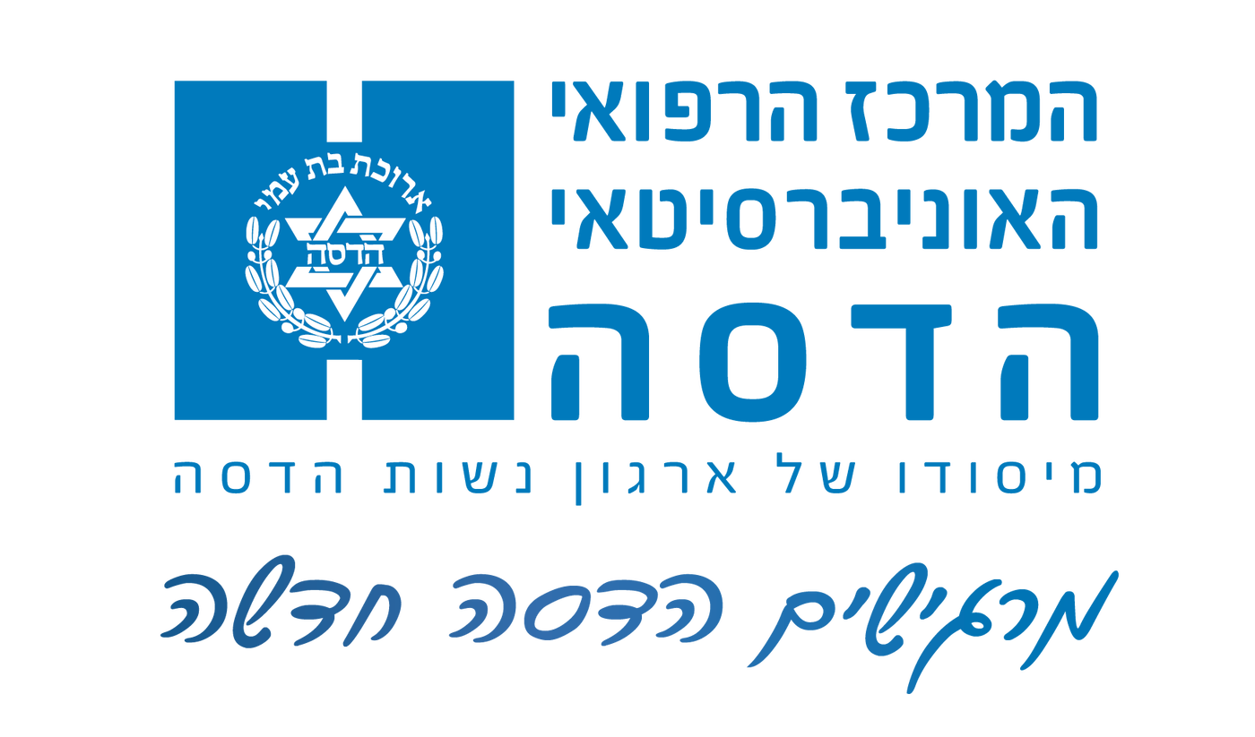 לקראת לידה? יש לך שאלות? המומחים יענו