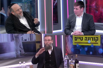 באולפן: האברך מסביר איך מכינים תרופה לנגיף