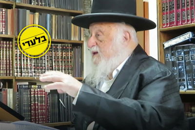 הגרב"ד פוברסקי חיזק: "העצה במצב קשה זה - לאהוב יותר את הקב"ה"