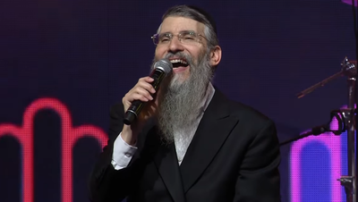 אברהם פריד וצבי זילברשטיין בדואט: 'עננו'