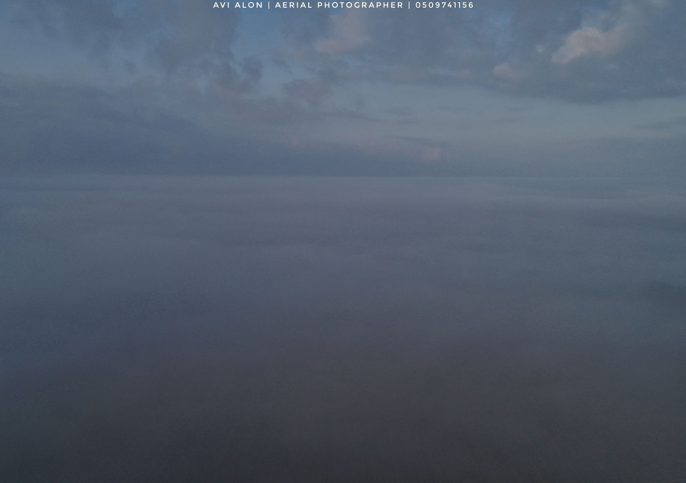 תיעוד רחפן: כך נראה הזריחה בערפל כבד