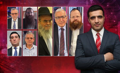 מפיק: איציק אוחנה