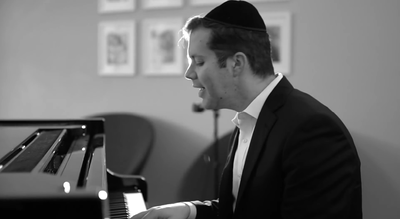 שמחה ליינר בסינגל קליפ חדש: "מי אדיר"