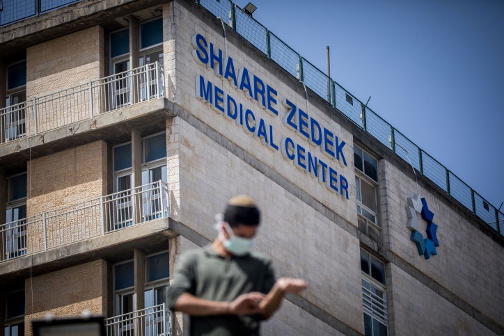 נפטר החולה ה-13 ממגיפת קורונה בישראל