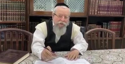 הרב אלימלך פירר קורא לכם: "אנא, הישארו בבתים!" • צפו